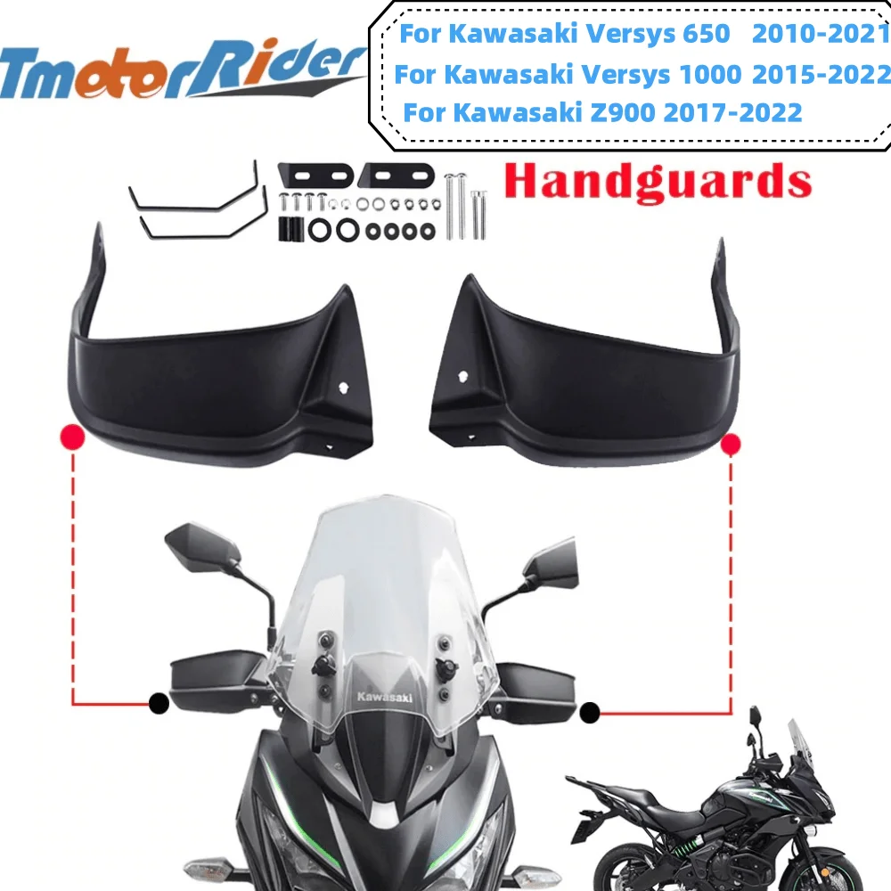 For Kawasaki Z900 Versys 650 1000 Handle Bar Hand Guard Handguard Protector For BMW G310R Brake Clutch Handlebar Wind Shield