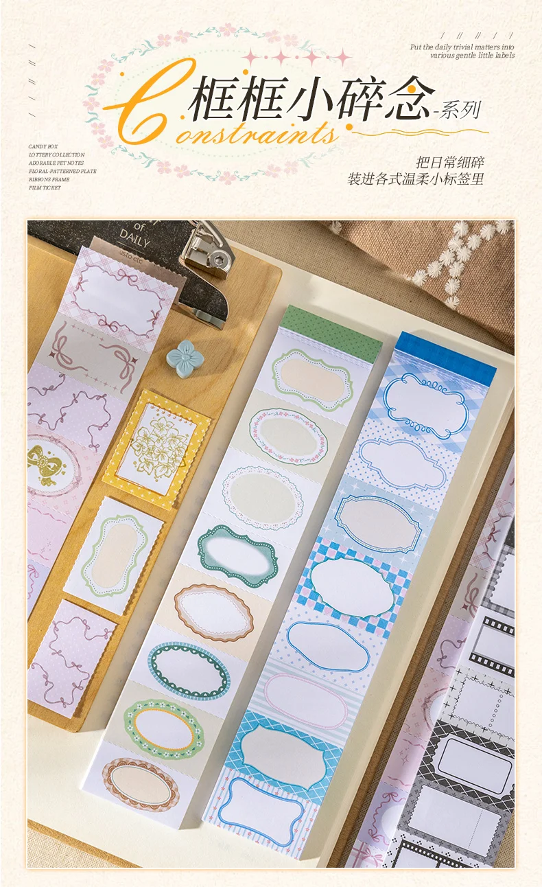 Journal GO 30-seitiges Buch mit niedlichen Randetiketten, Schreibpapier, dekorativen Rahmen und Aufklebern für Journaling, Scrapbooking und Planung. – Detail 1