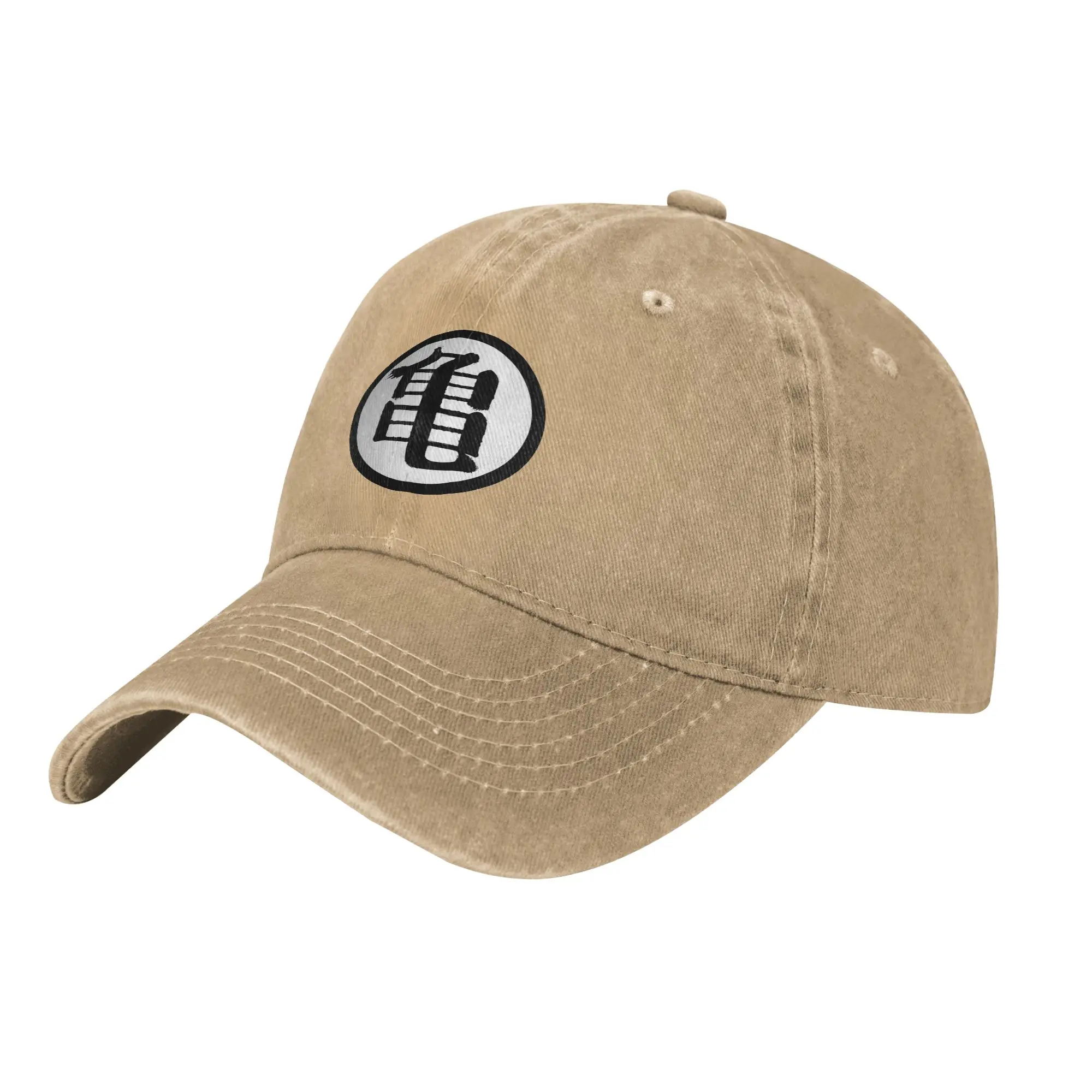 Vintage Master Roshi Gokus Dragon Ball Baseball Caps Unisex Distressed Denim Snapback Hat  Outdoor Activities Soft Caps Hat