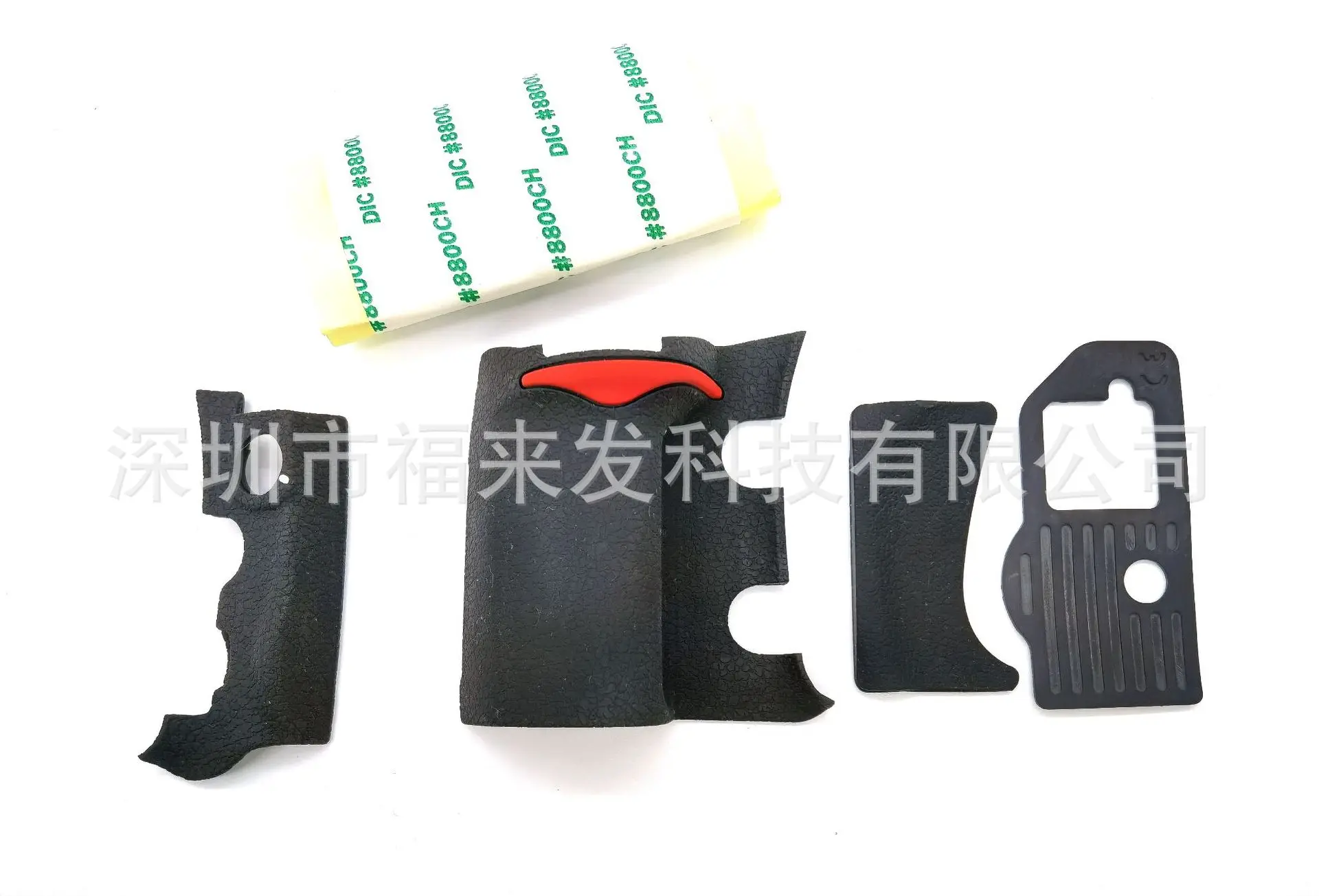 Nikon D300 D300s Body Armor Decorative Skin Glue Skin 4-piece Set Glue For Camera Body Protection