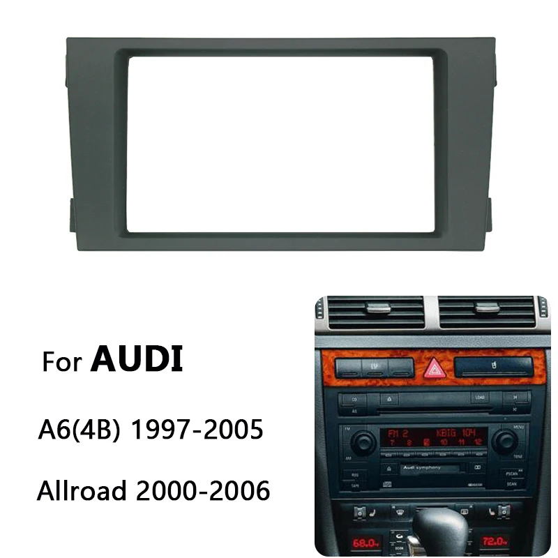 

11-458 автомобильная аудио панель Fascia ДЛЯ AUDI A6(4B) 1997-2005 Allroad 2000-2006 стерео приборная панель CD обрезание Монтажная Рамка комплект