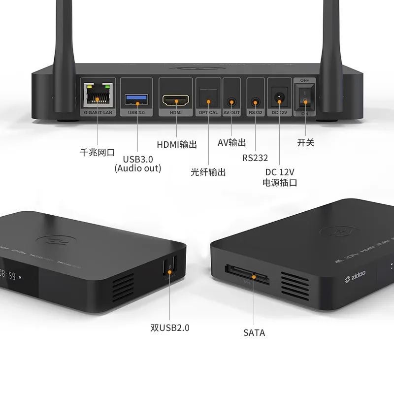 مشغل القرص الصلب للشبكة Z9XPRO عالي الوضوح 4KHDR Dolby Vision مشغل القرص الصلب