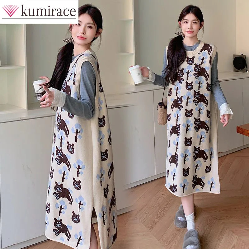 

Autumn 2024 New Jacquard Cute Slimming Knitted Slit Vest Long Skirt for Women Clothes for Women Dresses for Women Kawaii Clothes