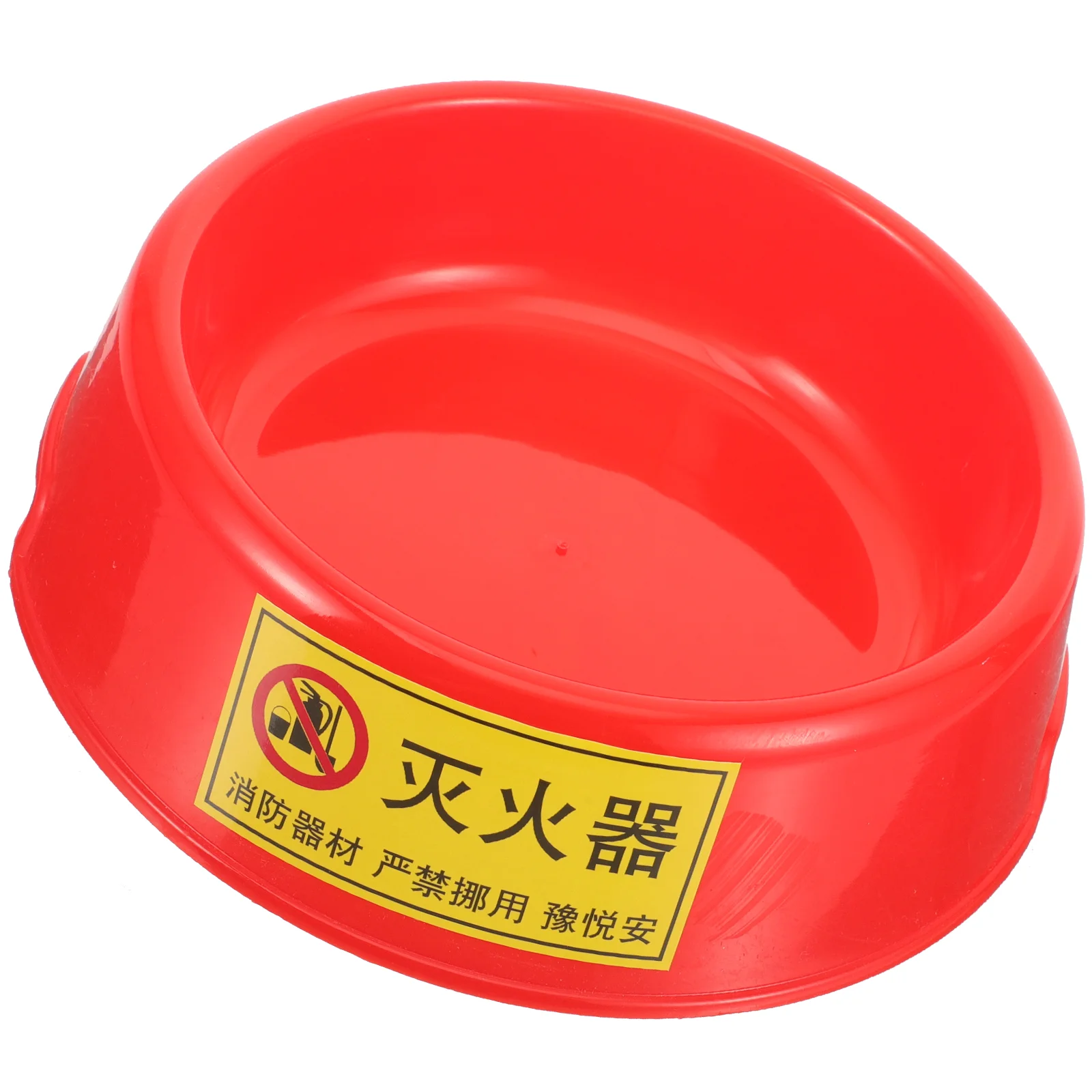 Picture 7: Plastic Fire Extinguisher Base Sturdy Support Stand Home Office Factory Store Automobile Parts AccessoriesBracket Holder Storage