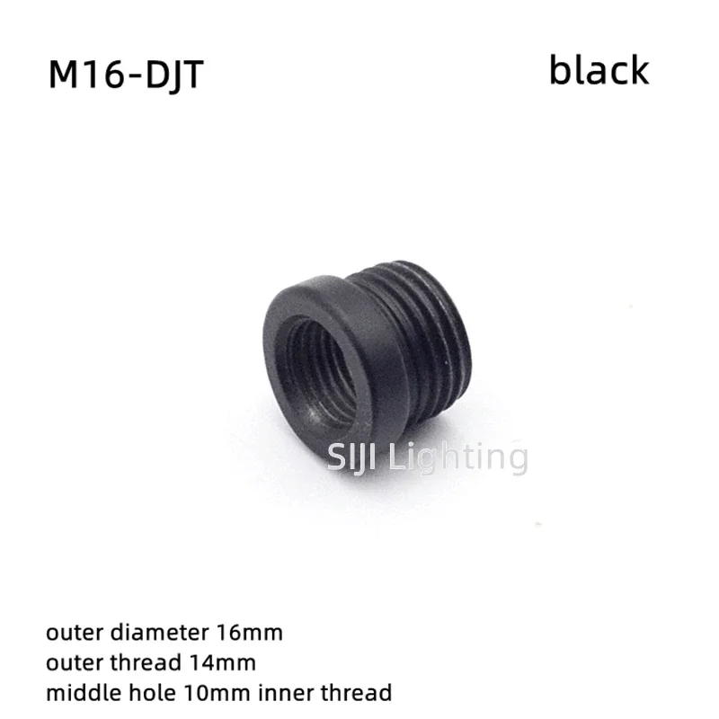 โคมไฟ M25สีขาวเชื่อมต่อท่อ M19อะแดปเตอร์ท่อเกลียวอะแดปเตอร์ด้าย M16ฐานโคมไฟเหล็กสีดำอุปกรณ์ให้แสงสว่าง