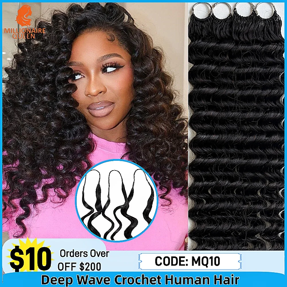 

Наращивание волос 15A Deep Wave Feather Crochet: натуральные волосы, предварительно разделенные, невидимые бесшовные косички для плетения.