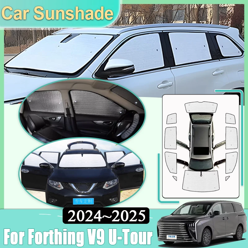 

Автомобильные солнцезащитные козырьки для Forthing V9 U-Tour 2024, аксессуары Xinghai V9 2025, солнцезащитные козырьки с защитой от УФ-лучей, козырек, авто зонтик