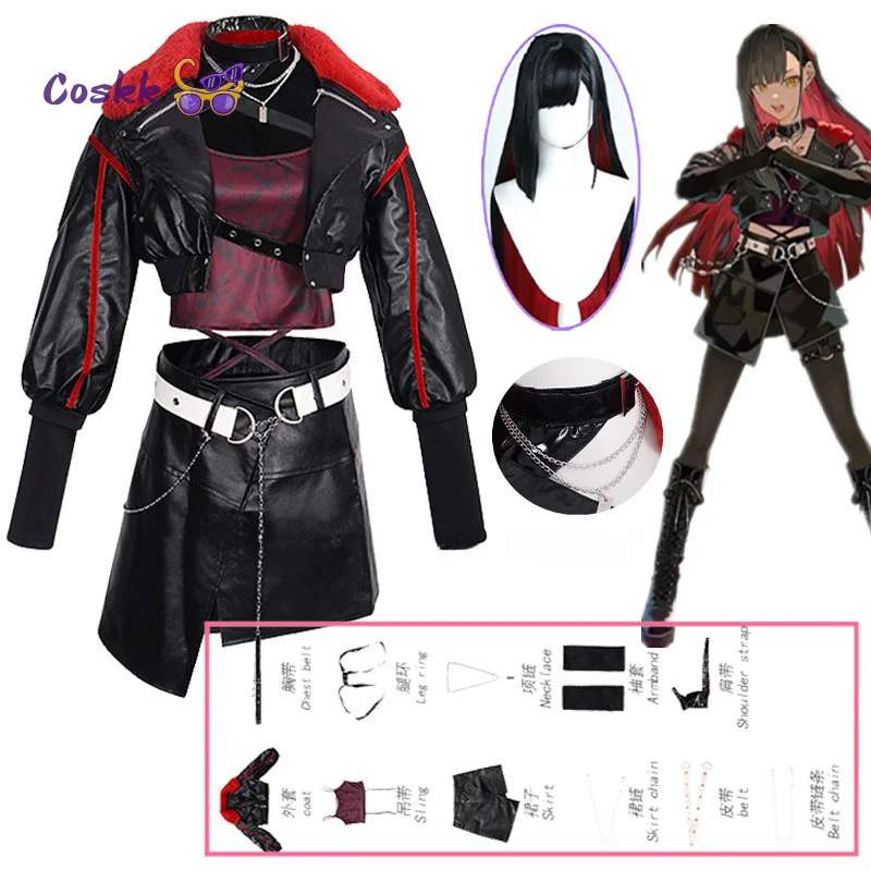 

Retsuka Shiraishi An Cosplay Anime PJSK Sekai Costume Girl Coat Skirt Uniform Set Party Halloween Play Outfit for Woman Wig