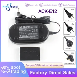 CA-PS700 AC Power Supply Plus DR-E12 DC Coupler ACKE12 ACK-E12 AC Power Adapter Kit Fits for Canon EOS M M2 M10 M50 M100 Cameras