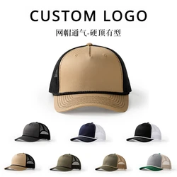 American New Truck Driver Hats Custom Logo Summer Outdoor Sunscreen Breathable Retro 5-panel Splicing Baseball Caps Unisex