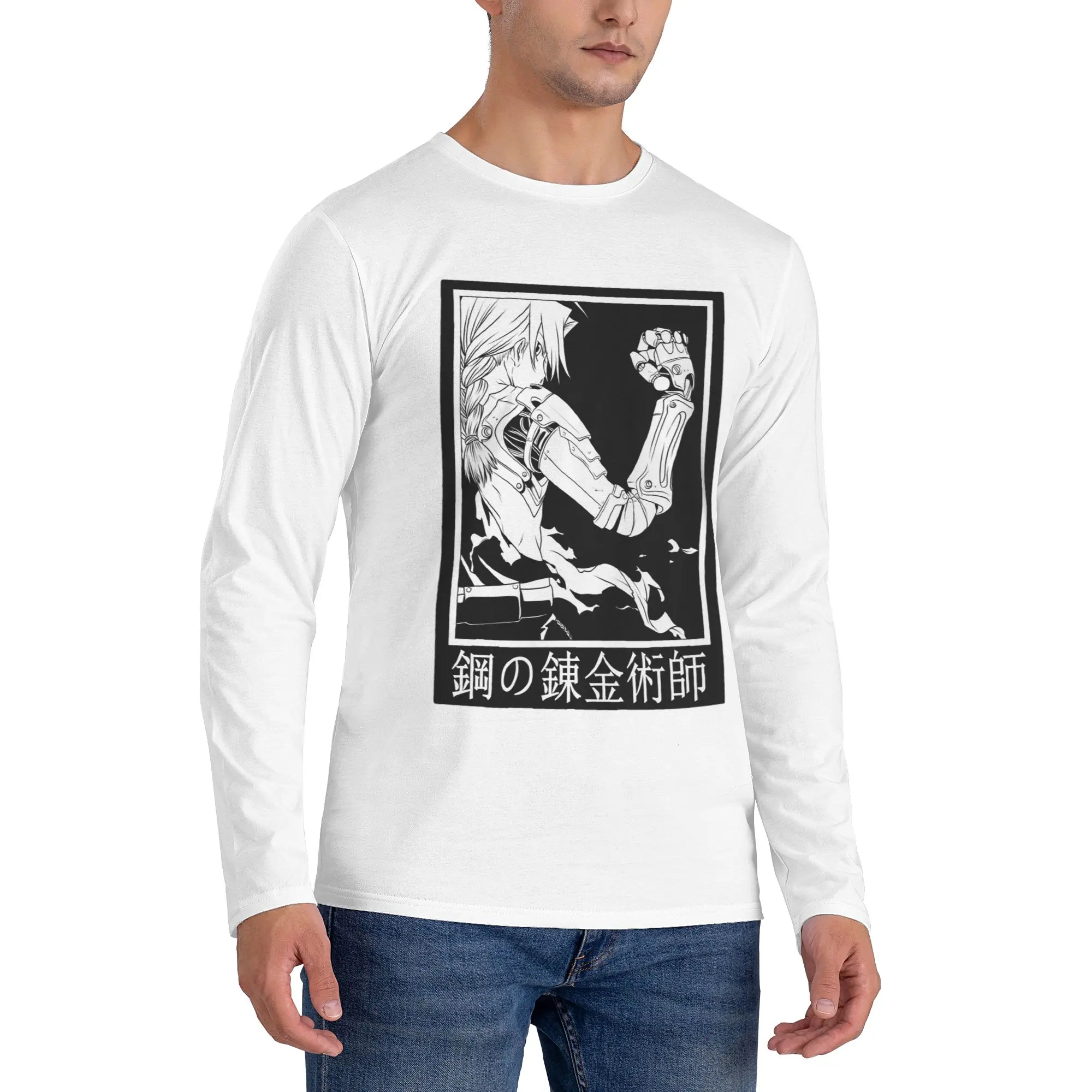 

FULLMETAL ALCHEMIST 1, мужская футболка с длинными рукавами, модные футболки с круглым вырезом, весенне-осенние мужские топы