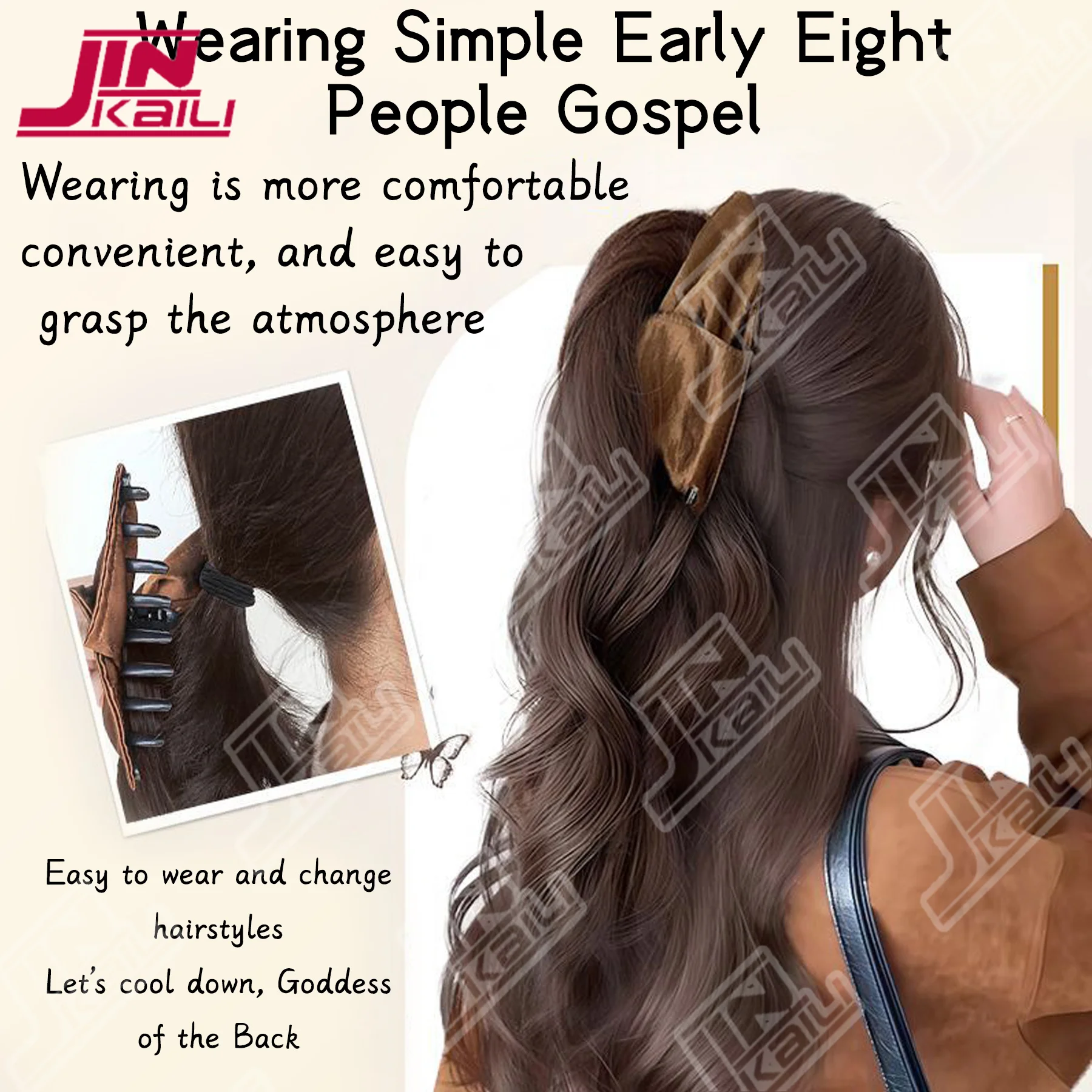 

JKL синтетические длинные прямые волосы на заколке для наращивания хвоста, термостойкие волосы с конским хвостом для женщин, повседневная вечеринка