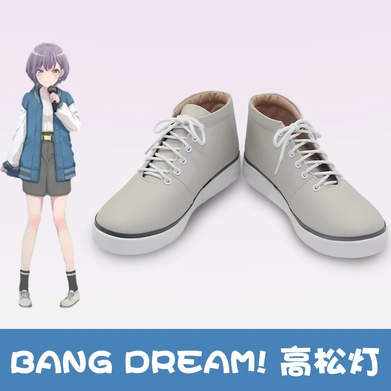 

BanG Dream It's MyGO Takamatsu Tomori Обувь для косплея Сапоги Аниме Аксессуары для вечеринок на Хэллоуин на заказ