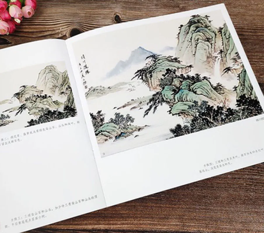 Chinese Painting Techniques Green Landscape Step by step tutorial Book