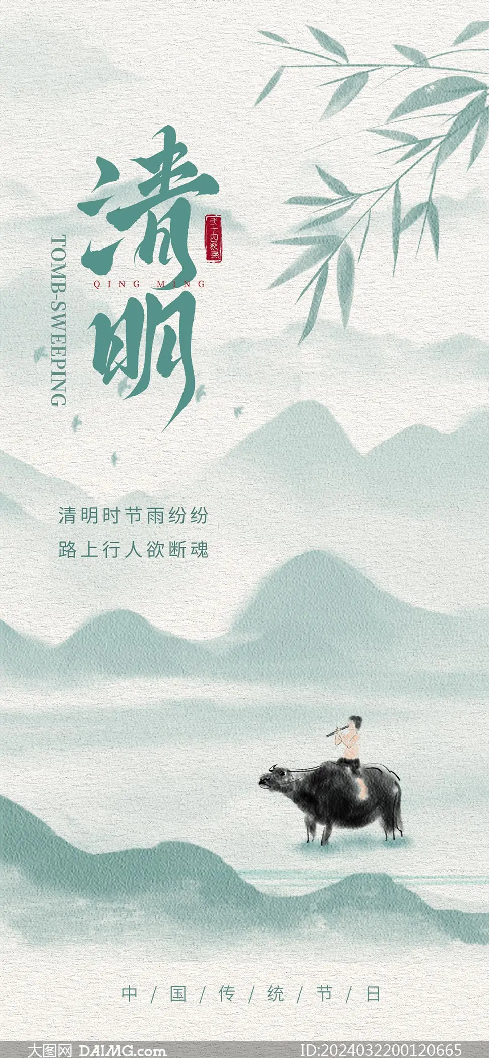 Wpl C24 Upgrade C24…