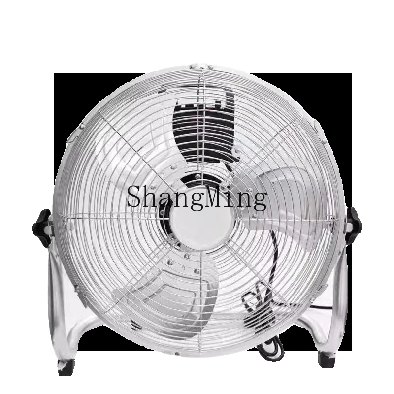 

SM powerful electric fan household floor-to-ceiling large wind industrial fan