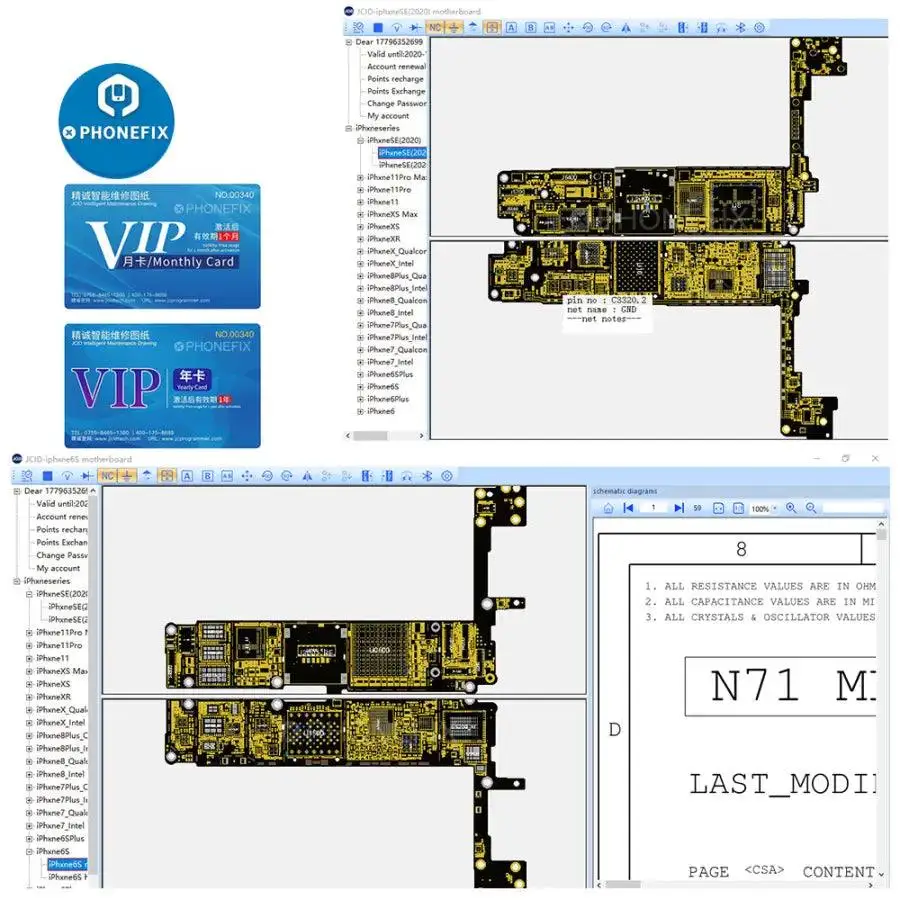 JCID 1 Anno di Attivazione Disegno Intelligente Zillion X Schema di Lavoro per iPhone Android Circuito Bitmap ZXW WUXINJI