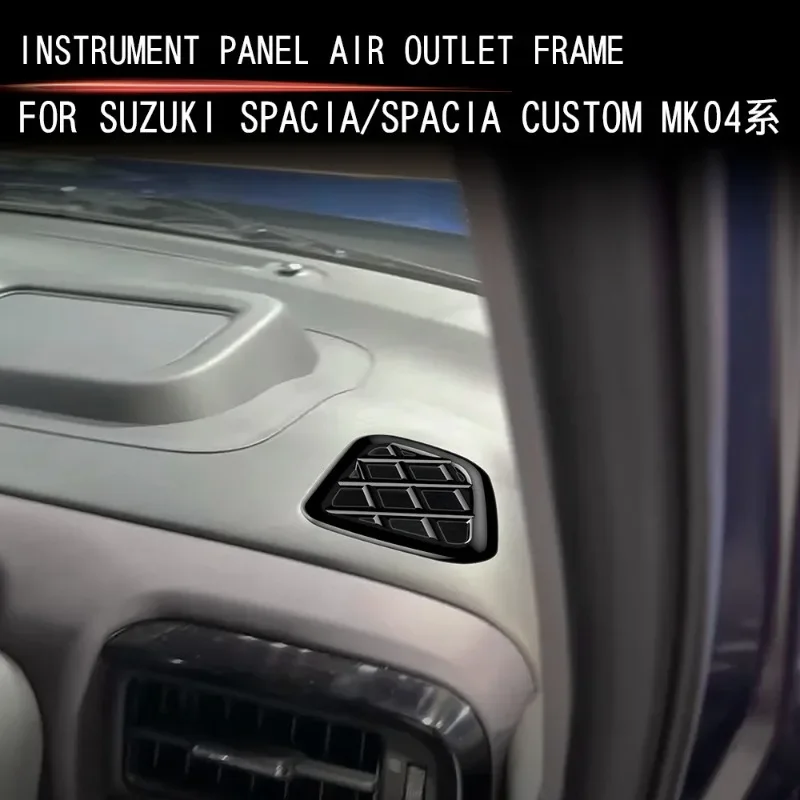 Car Dashboard Air Outlet Frame Cover Air Conditioner Vent Cover Trim for SUZUKI SPACIA Custom MK04 Interior Accessories 2024