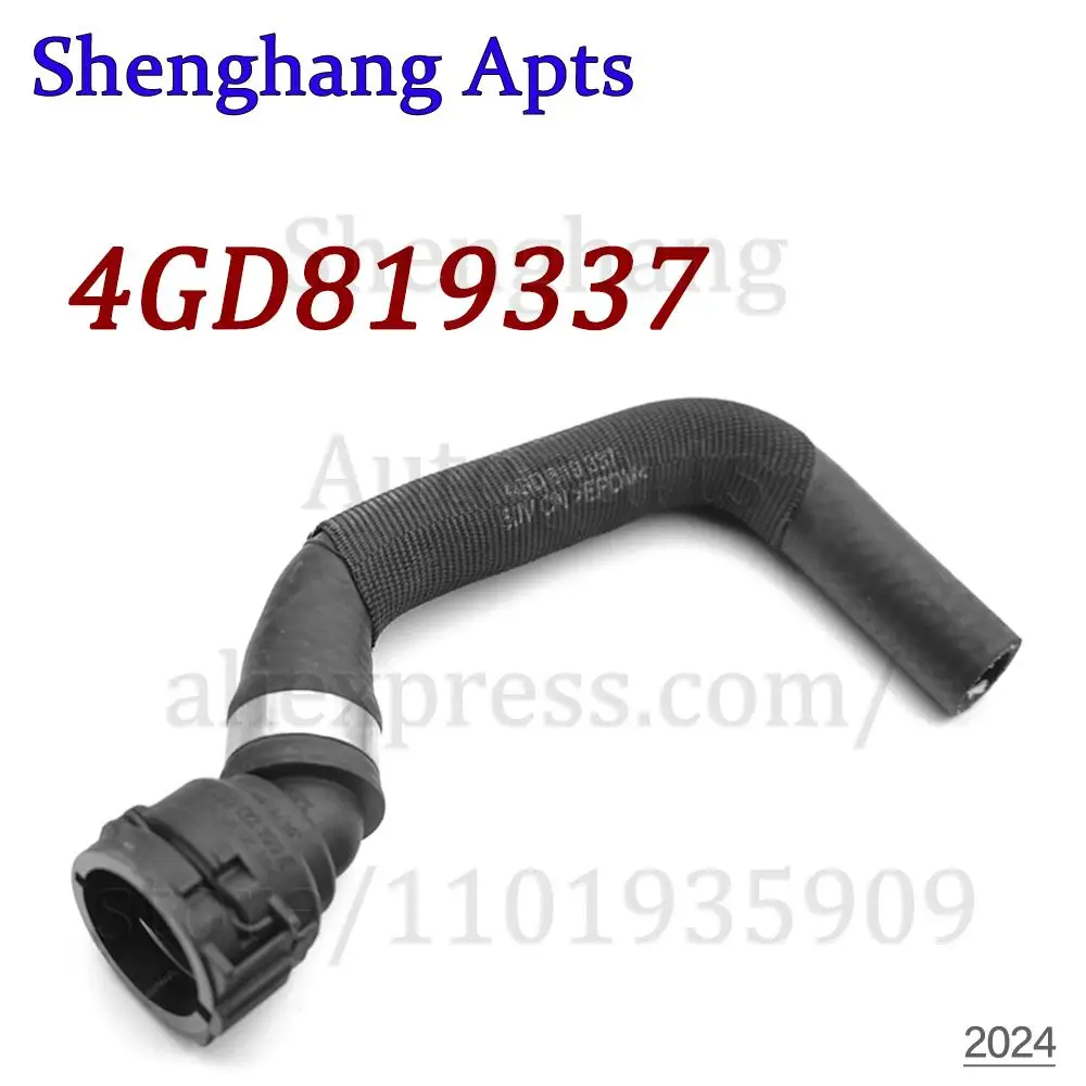 

Engine Heating Hose For Audi A6 S6 C7 2.5 Avant Allroad Quattro 2012-2018 4GD819337,4GD-819-337