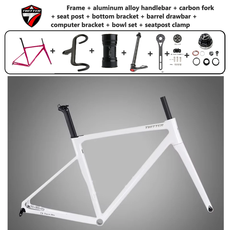 TWITTER C6 41cm/45cm/48cm/51cm/54cm アルミ合金ロードバイクフレーム