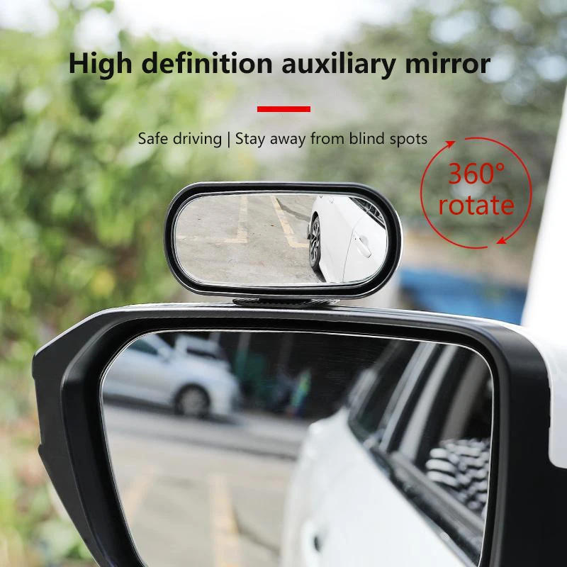 1PC Car Mirror Auxiliary Rear View Mirror Wide Angle Side Rear Mirrors Reverse Blind Spot 360° Adjustable Car Accessories