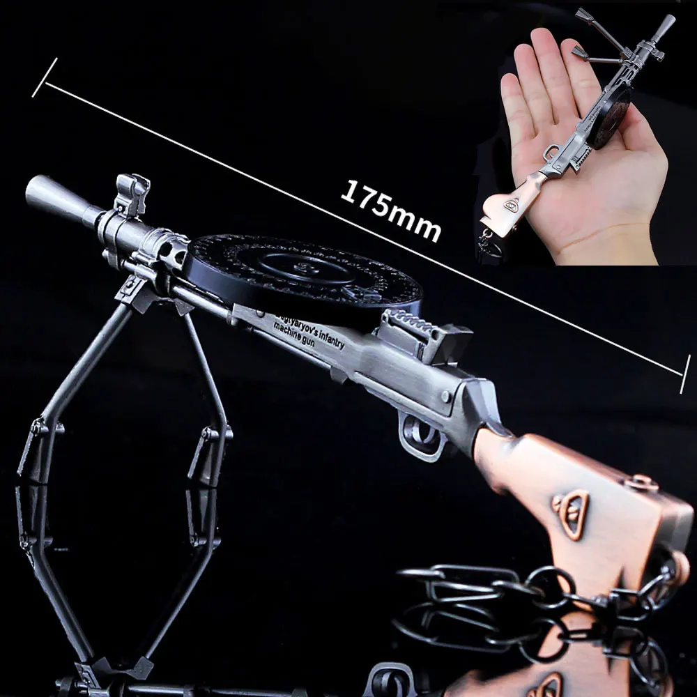 18cm Mini figurka metalowy pistolet zabawkowy zabawka broń maszyna świetlna pistolet DP-28 Model brelok ze stopu CS sprzęt do gier ZG324