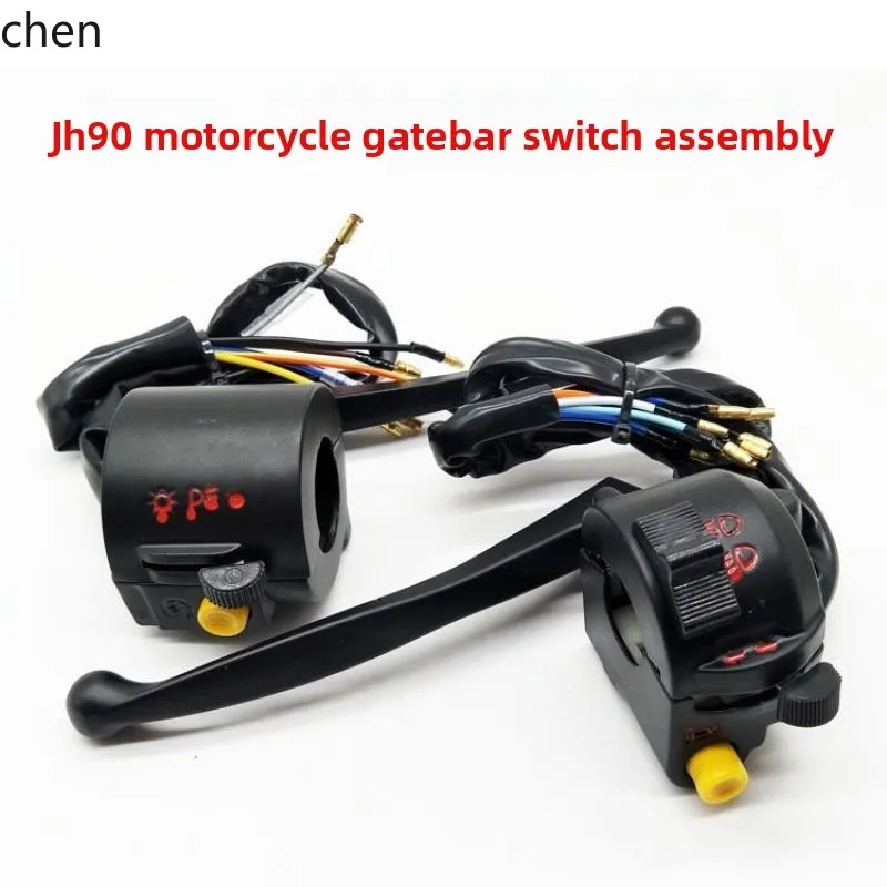 

HXL Motorcycle Switch Assembly Horn Headlight Electric Start Switch Combination