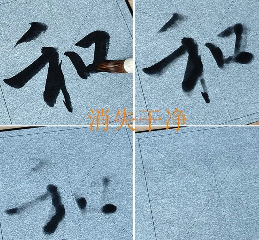 1pcs Blank portable brush calligraphy water writing cloth set, thickened for students to practice calligraphy