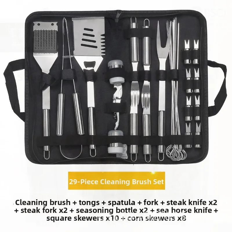 

Набор для барбекю из 29 предметов из нержавеющей стали, современные минималистичные инструменты для барбекю на открытом воздухе с ножом, щипцами, вилкой, шампурами, открывалка для бутылок с приправами