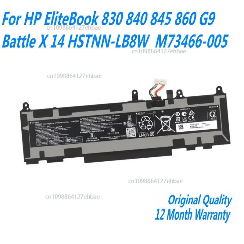 

NEW WP03XL Laptop Battery For HP EliteBook 830 840 845 860 G9 Battle X 14 HSTNN-LB8W M73466-005 11.58V 51.3WHFast delivery