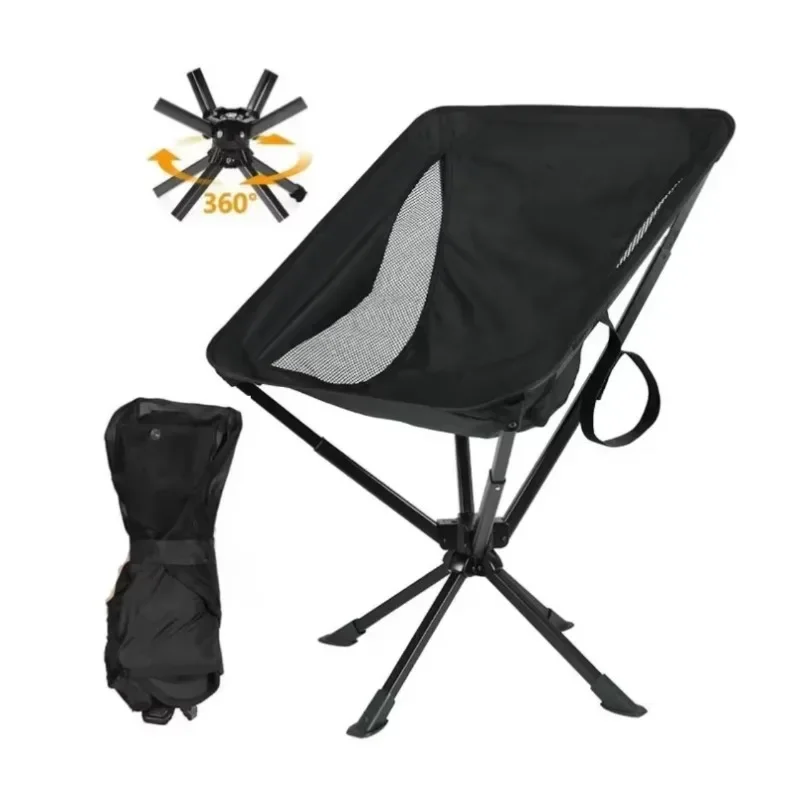 Folding 360 ° Rotatable Camping Chair Portable 5-Second Folding Open All-in-One Storage Outdoor Hiking Fishing Wild Moon Chair