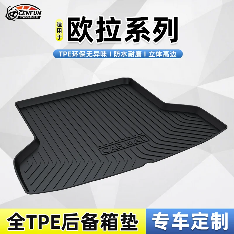TPE Waterproof Trunk Mat Cargo Liner For ORA Good Cat Ballet Lightning White Black 19 24