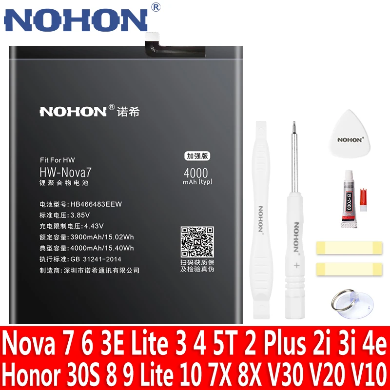 NOHON-batería de repuesto para móvil, pila para Huawei Nova 7, 6, 5T, 4, 4e, 3, 3e Lite, 3i, 2 Plus, 2i, Honor 30S, 10, 9, 8 Lite, 20i, 8X, 7X, V30, V20, V10