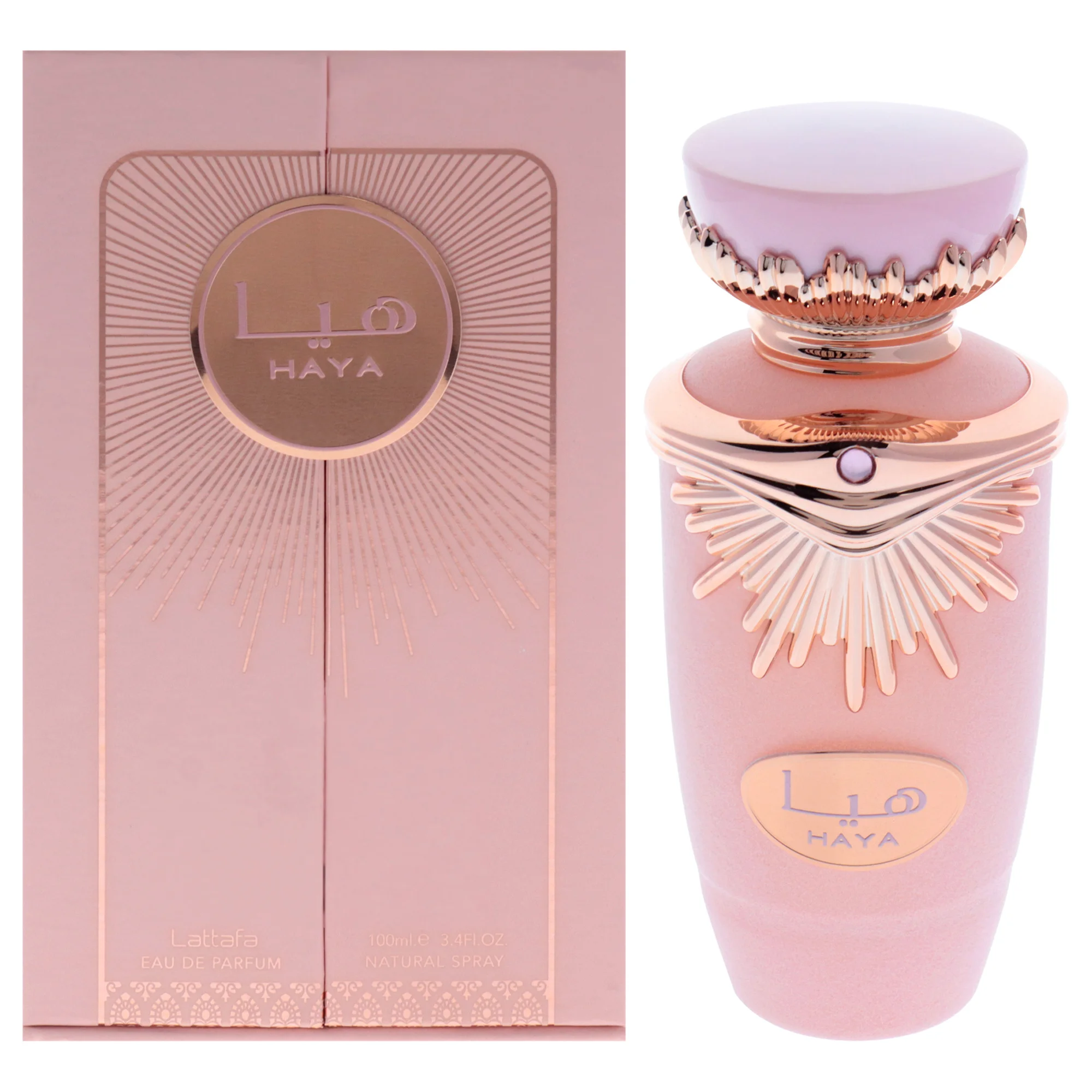 Haya de Lattafa para Mujer - Spray EDP de 3.4 oz