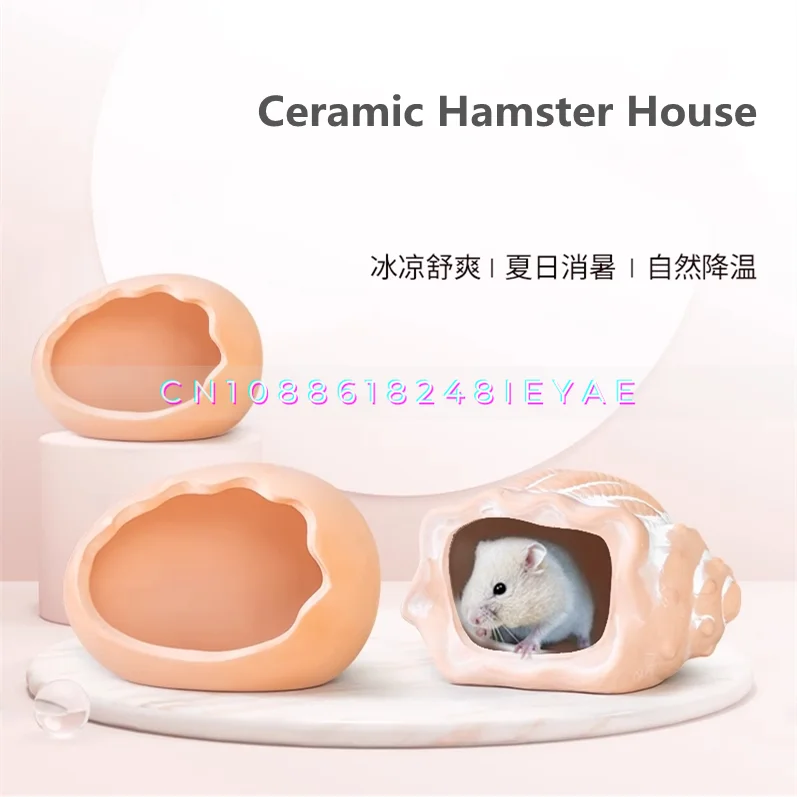 Ceramic Hamster House Summer Cooling Nest Rat Accessories Small Animal Cage Landscaping Supplies Chipmunk Midget Mouse House