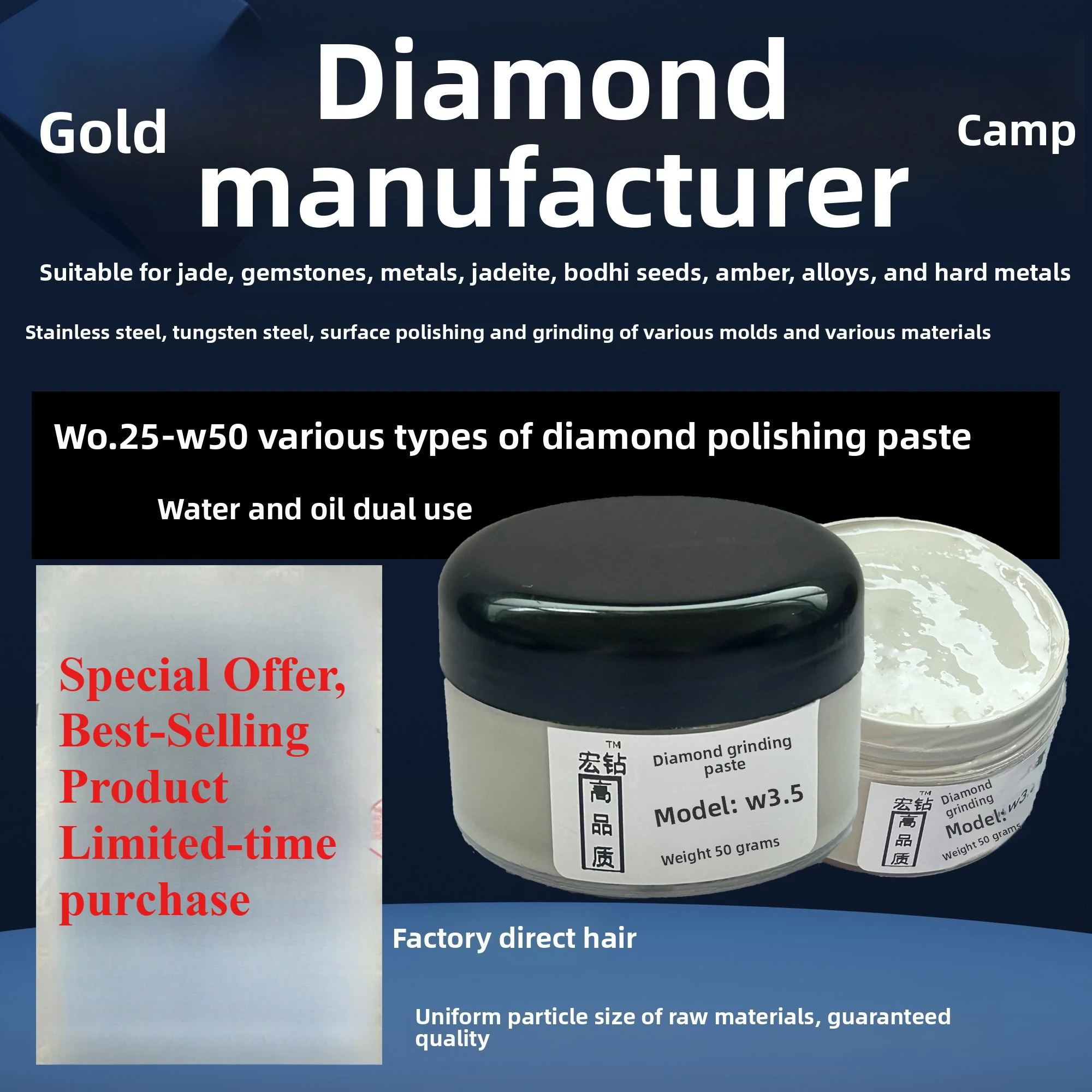 Picture 6: Diamond Grinding Paste Polishing Paste Jade Polishing Knife Brightening Paste Grinding Mold Mirror Surface Scratch Removal