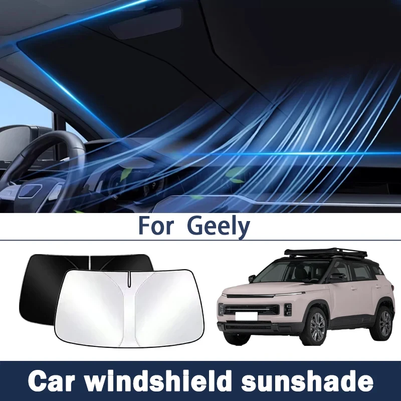 

It is suitable for Geely Emgrand Star Ruibo Yue Xingyue L car sunshade front sunscreen curtain heat shield