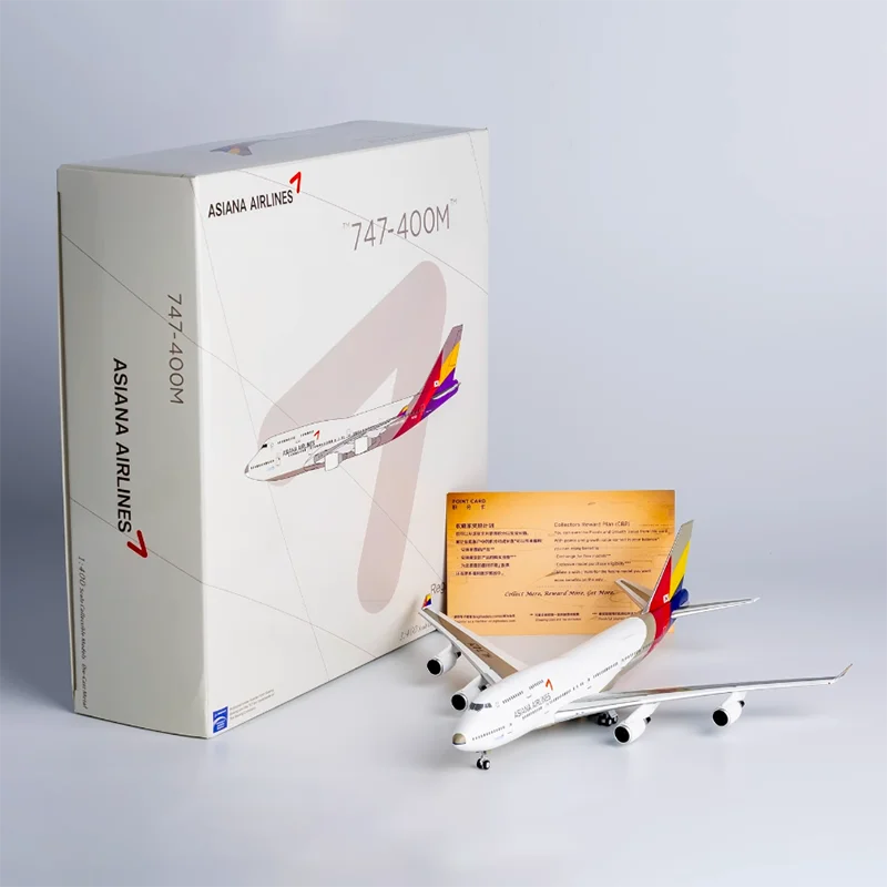 NGlite 1:400 Scale Asiana Airlines B747-400M HL7421 B747-400 HL7428 Aircraft ASIANA CARGO B747-400BDSF HL7620 Alloy Gift Toy