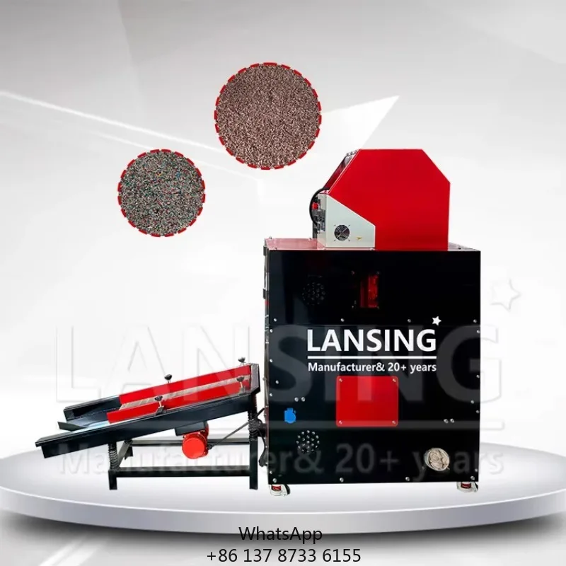 Best Price LX-150 Mini Copper Granulator Machine 4.58kw Waste Copper Wire Recycling Automatic Metal Recycling Machine