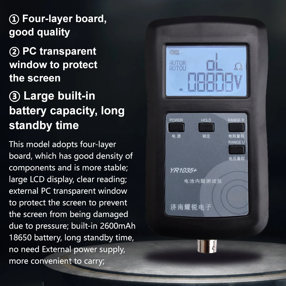 3 في 1 YR1035 + تيار مستمر 0-100 فولت بطارية ليثيوم عالية الدقة جهاز اختبار المقاومة الداخلية متر أدوات كاشف كهربائي كلفن كليب