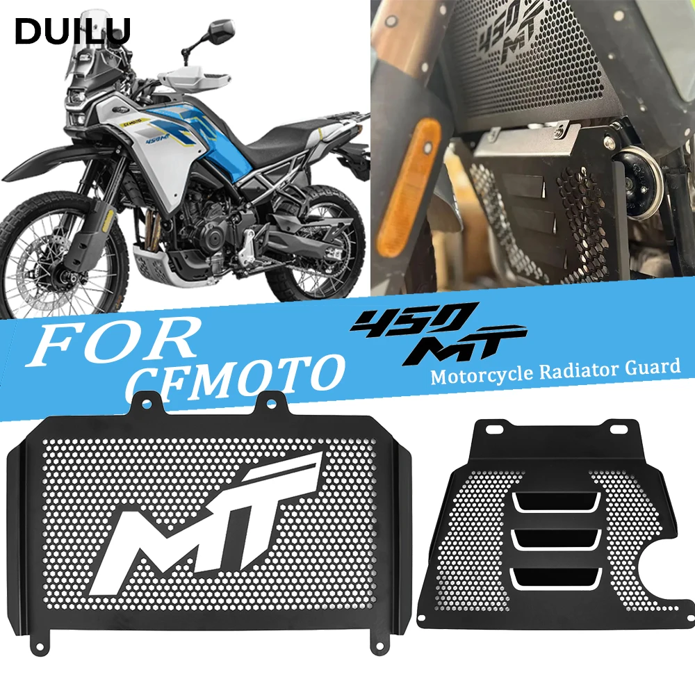 

Защита радиатора и картера двигателя IBEX MT 450 для мотоциклов CFMOTO CF MOTO 450MT MT450 IBEX450 2024 2025 2026