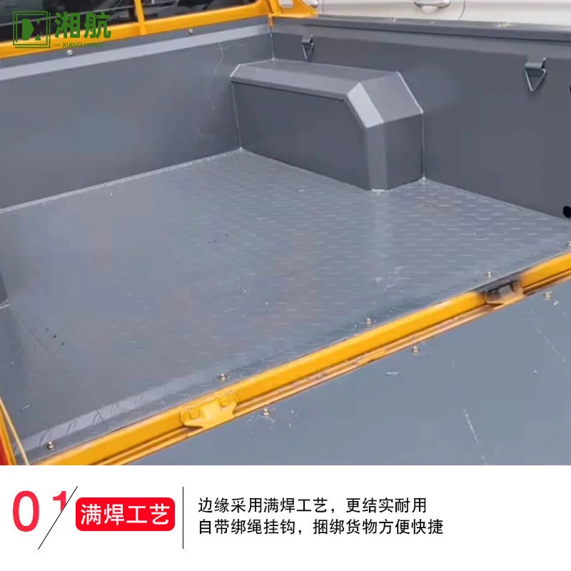 Suitable for Dongfeng Zhengzhou Ruiqi D22/P11 Pickup Truck Accessories Cold Steel Plate Wear-Resistant Iron Rear Cargo Box W