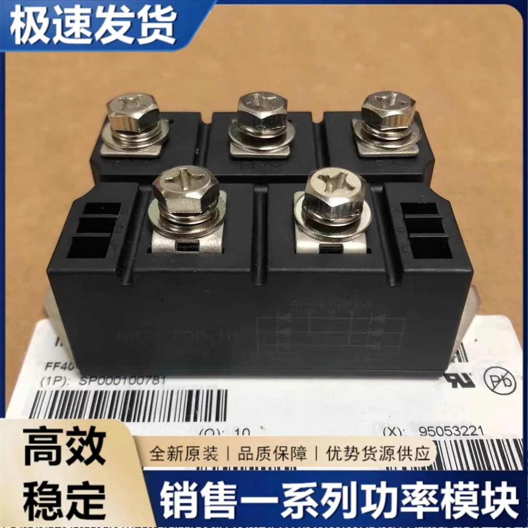 

IGBT Module MDS100/130/160/200/300/400-16/16540/24/1664/16540
