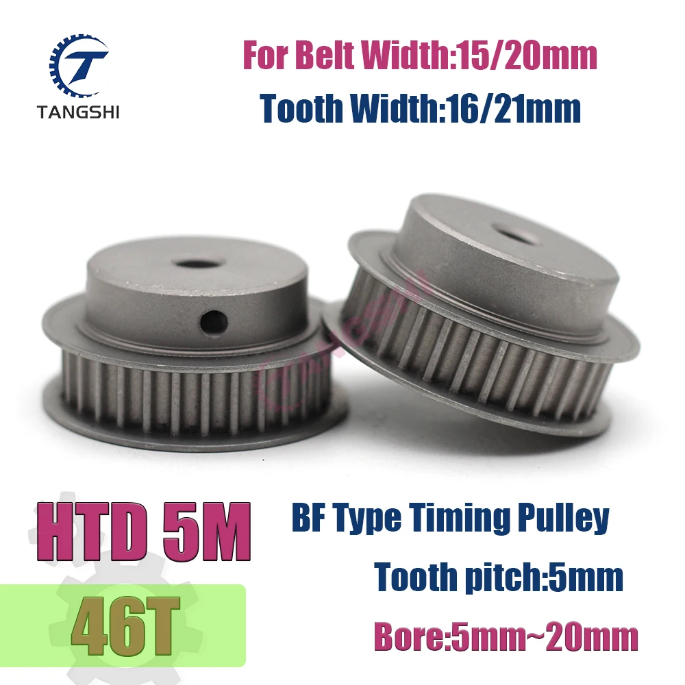 HTD 5M 46 Teeth Timing Pulley with Bore 5mm-20mm for 15/20mm Belt - Mechanical Drive Pulley for Precision Applications