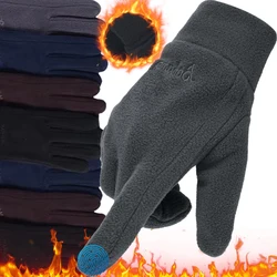 Winter Warm Fleece Gloves for Women Men Thermal Full Finger Gloves Cold Resistance Windproof Outdoor Skiing Cycling Mittens