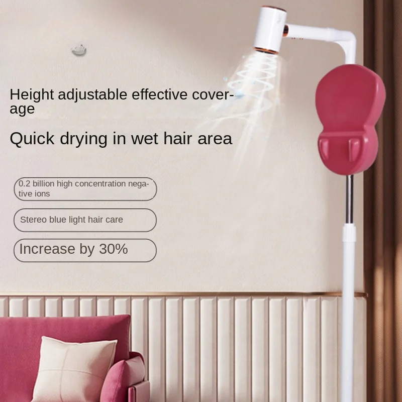 Dikey saç kurutma makinesi otomatik salıncak zemin tipi el-ücretsiz tembel ev negatif iyon yüksek güç saç zarar vermez