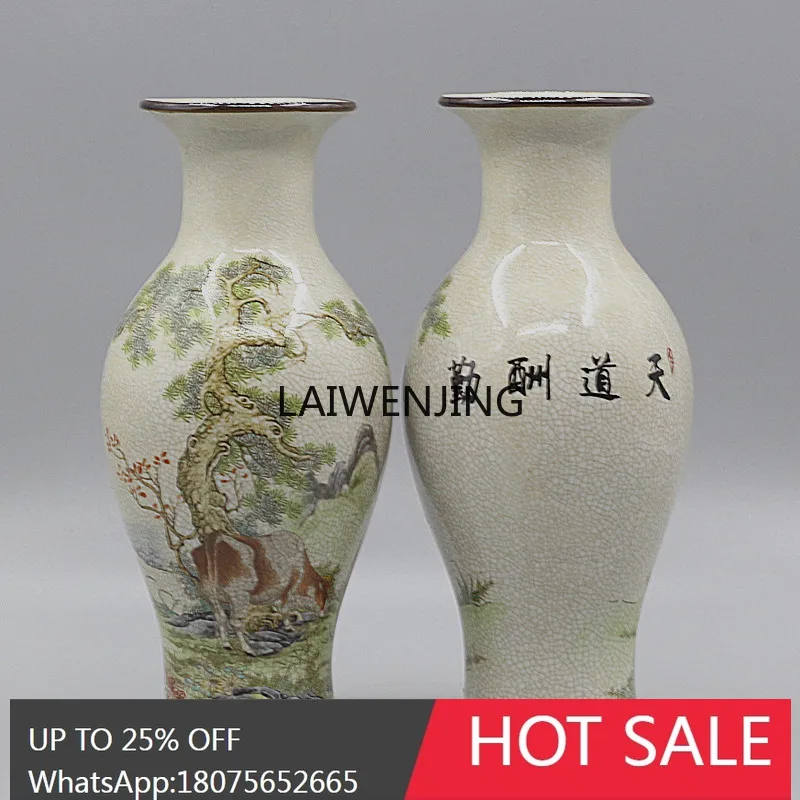 CY Jingdezhen antique porcelain Tiandao rewards diligence fishtail vase (a pair) Daqing Qianlong annual collection