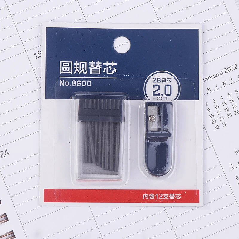 Hot！1 Set Mine Compas Pointer Sharpener Pencil Lead Stationery Compass Core With 2mm Manual Office Portable Storage