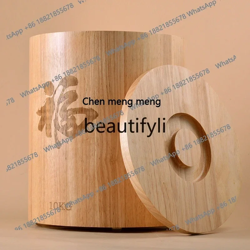S7486teae Home wood rice bucket insect-proof and moisture-proof with lid sealed solid wood 10kg 15kg household flour bucket