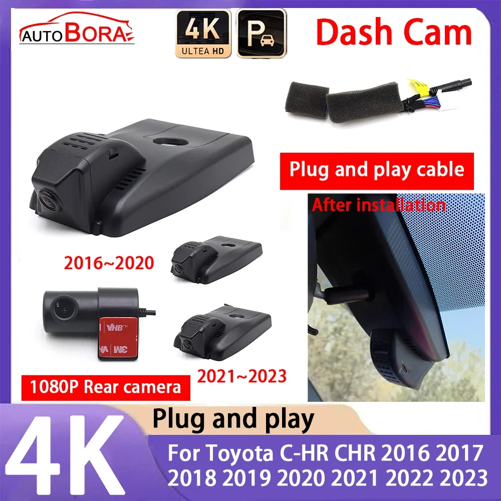 

AutoBora 4K 2160P Plug and Play UHD Car Dash Cam Camera Night Vision for Toyota C-HR CHR 2016 2017 2018 2019 2020 2021 2022 2023